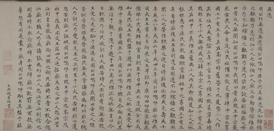 ee070b93805f4a58a14a01a9864f6232.png