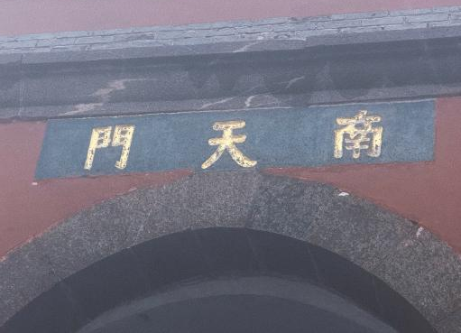 图片3啊png.png